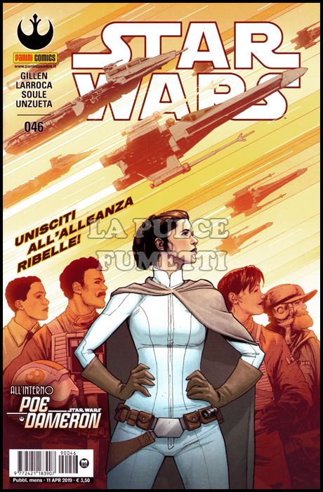 STAR WARS #    46